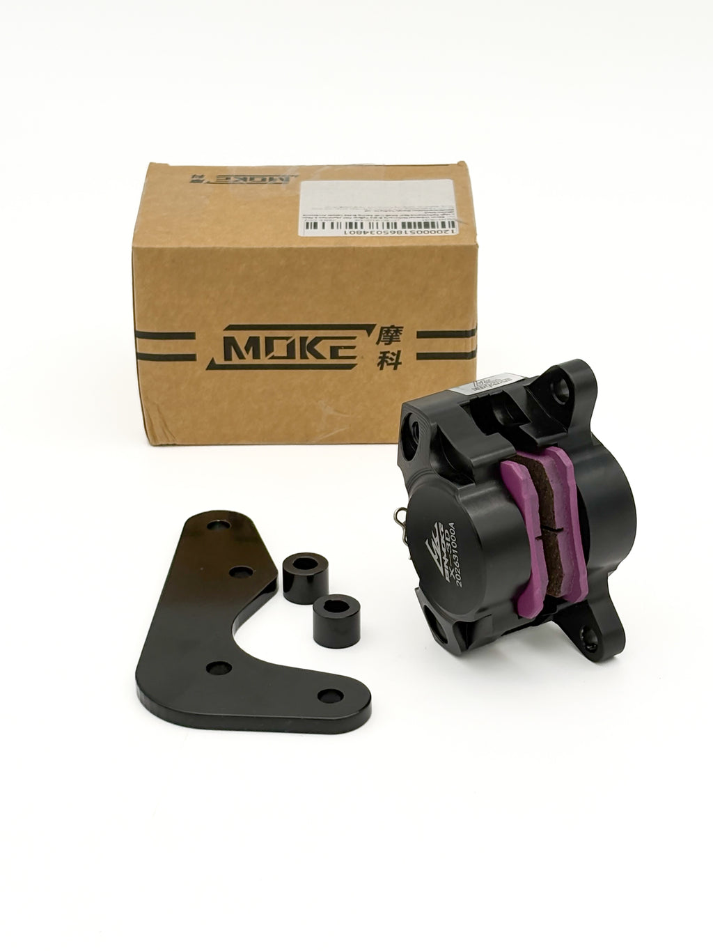 Moke Front Brake Kit for ONYX 80v